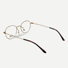 Carlo Reno C18045 Rounded Rectangle Glasses Frame