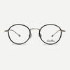 Carlo Reno C18070 Round Lightweight Glasses Frame