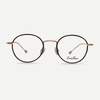 Carlo Reno C18070 Round Lightweight Glasses Frame
