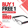 BUY 1 FREE 1 GIANMARCO Rectangle Glasses Frame