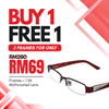 BUY 1 FREE 1 GIANMARCO Rectangle Glasses Frame