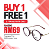 BUY 1 FREE 1 GIANMARCO Rectangle Glasses Frame