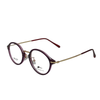 BUY 1 FREE 1 GIANMARCO Rectangle Glasses Frame