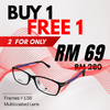 BUY 1 FREE 1 GIANMARCO Rectangle Glasses Frame