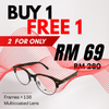 BUY 1 FREE 1 GIANMARCO Clubmaster Glasses Frame