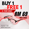BUY 1 FREE 1 GIANMARCO Clubmaster Glasses Frame