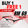 BUY 1 FREE 1 GIANMARCO Clubmaster Glasses Frame