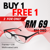 BUY 1 FREE 1 GIANMARCO Clubmaster Glasses Frame