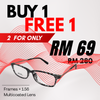 BUY 1 FREE 1 GIANMARCO Rectangle Glasses Frame