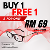 BUY 1 FREE 1 GIANMARCO Rectangle Glasses Frame
