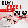 BUY 1 FREE 1 GIANMARCO Rectangle Glasses Frame