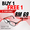 BUY 1 FREE 1 GIANMARCO Rectangle Glasses Frame