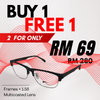 BUY 1 FREE 1 GIANMARCO Clubmaster Glasses Frame