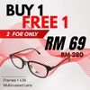 BUY 1 FREE 1 GIANMARCO Rectangle Glasses Frame