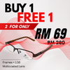 BUY 1 FREE 1 GIANMARCO Rectangle Glasses Frame