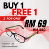 BUY 1 FREE 1 GIANMARCO Rectangle Glasses Frame