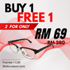BUY 1 FREE 1 GIANMARCO Rectangle Glasses Frame