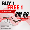 BUY 1 FREE 1 GIANMARCO Circle Glasses Frame