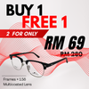 BUY 1 FREE 1 GIANMARCO Clubmaster Glasses Frame